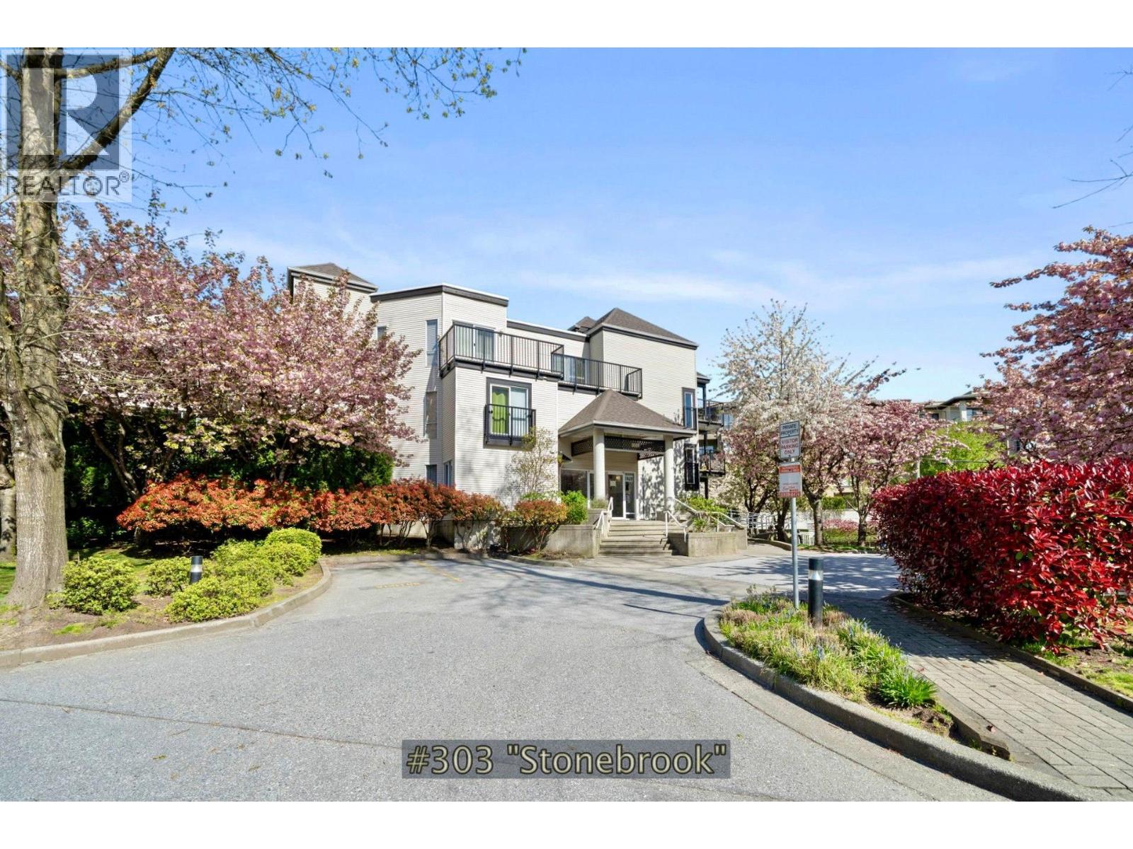 303 2429 Hawthorne Avenue, Port Coquitlam, British Columbia  V3C 6G6 - Photo 26 - R3114386