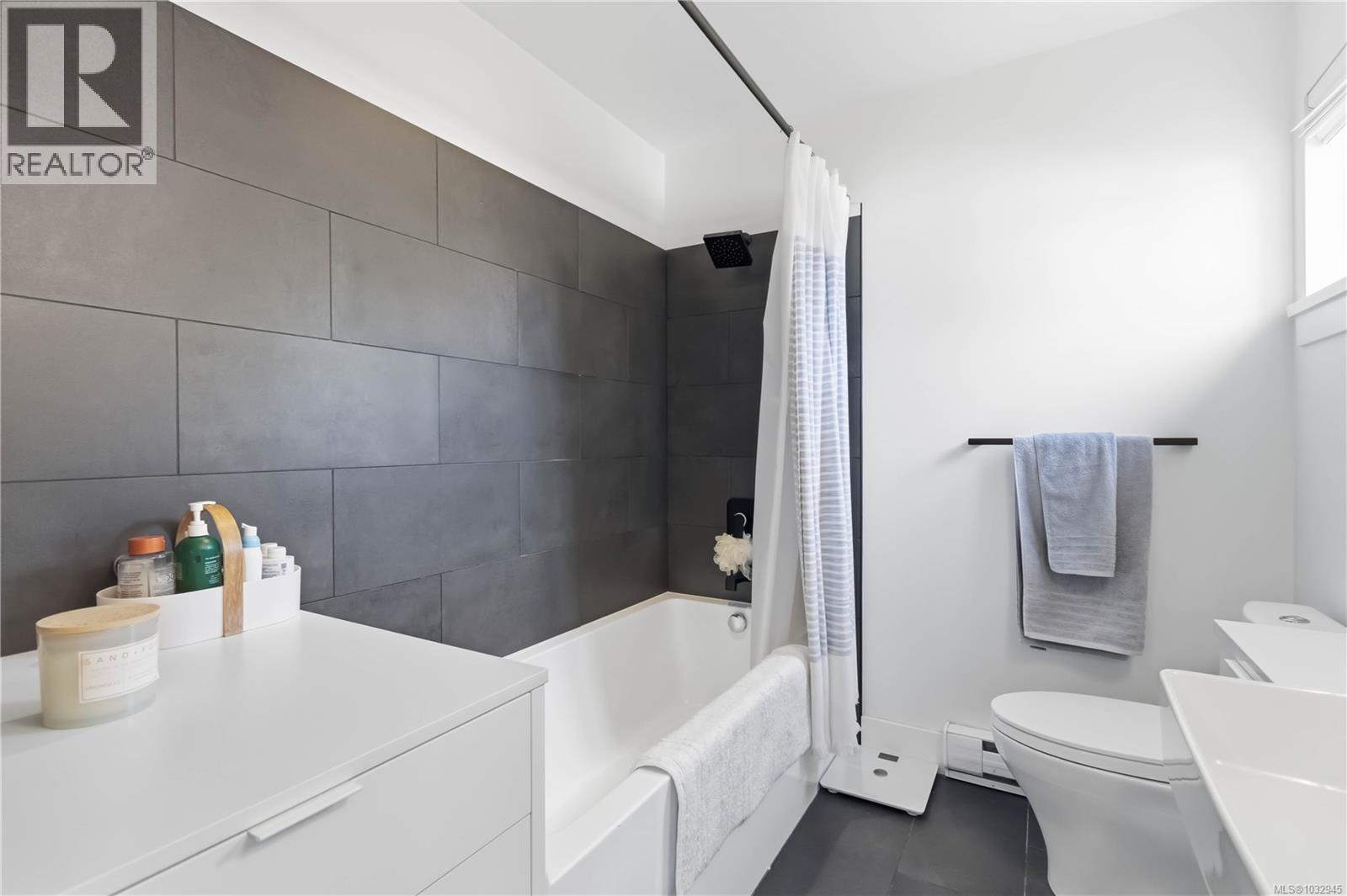 1 1521 Belcher Ave, Victoria, British Columbia  V8R 4N2 - Photo 22 - 1032945