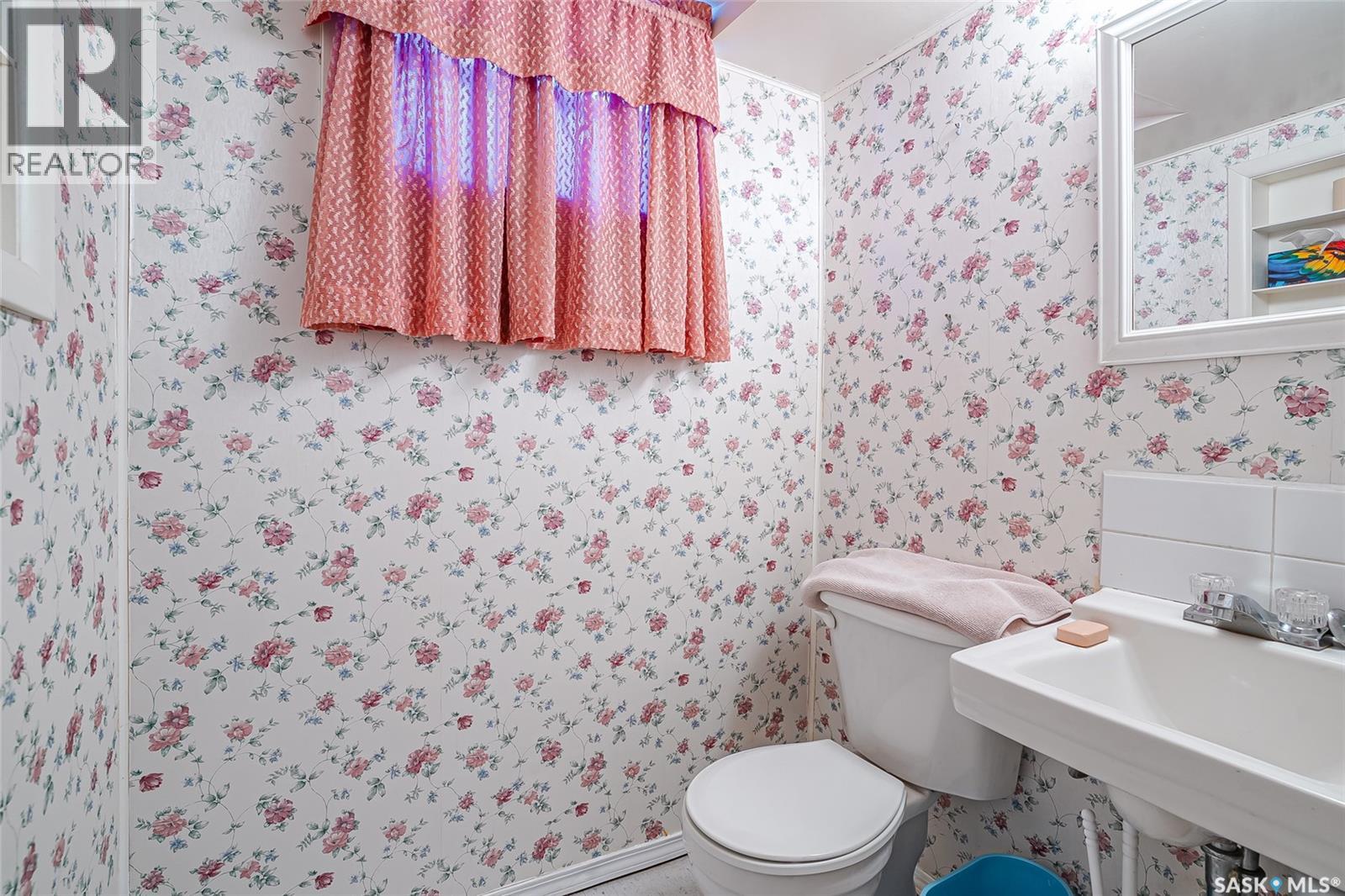 1217 J Avenue N, Saskatoon, Saskatchewan  S7L 2L7 - Photo 30 - SK033614