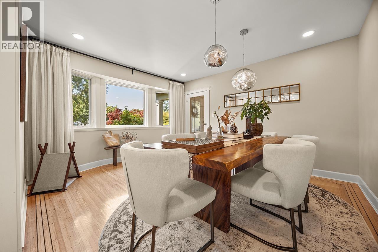 7488 Whelen Court, Burnaby, British Columbia  V5E 1X3 - Photo 15 - R3114410