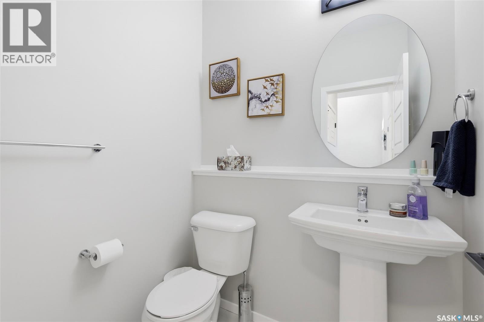 1019 Childers Court, Saskatoon, Saskatchewan  S7L 6T8 - Photo 13 - SK033623