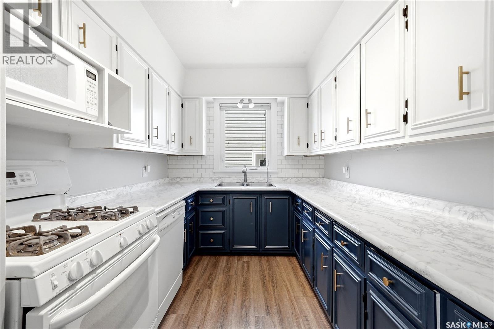 3039 Assiniboine Avenue, Regina, Saskatchewan  S4S 1E2 - Photo 7 - SK033659