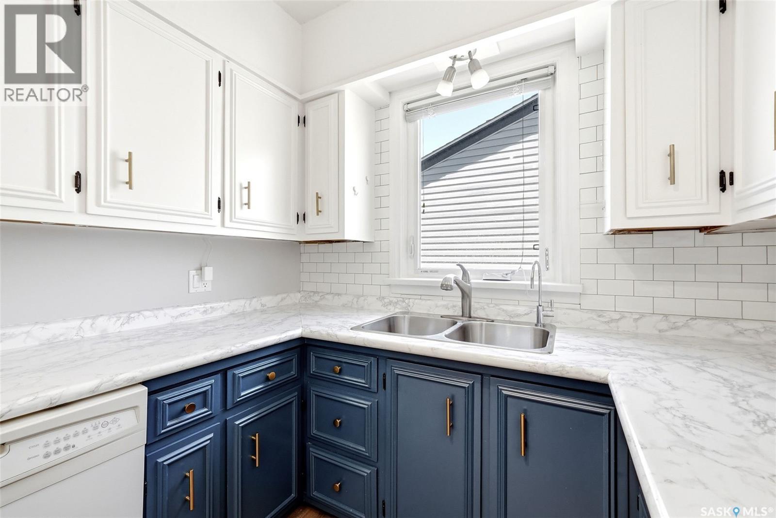 3039 Assiniboine Avenue, Regina, Saskatchewan  S4S 1E2 - Photo 8 - SK033659