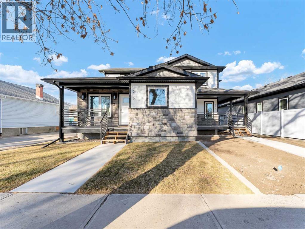 216 2 Street NW, Medicine Hat, Alberta  T1A 6J5 - Photo 3 - A2283269