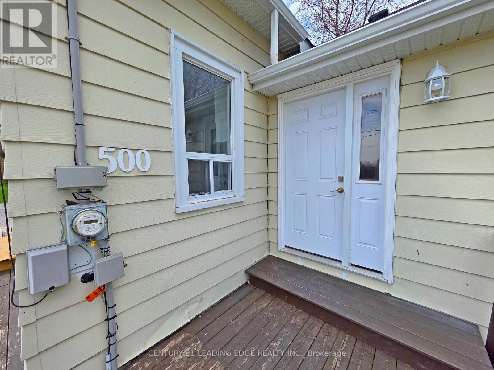 500 The Queensway South, Georgina, Ontario  L4P 2E3 - Photo 3 - N13031126