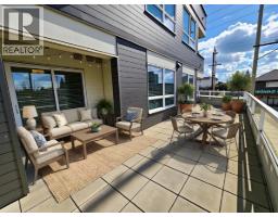 202 22265 DEWDNEY TRUNK ROAD, Maple Ridge, British Columbia