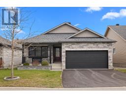 211 MCKENNY STREET, Mississippi Mills, Ontario