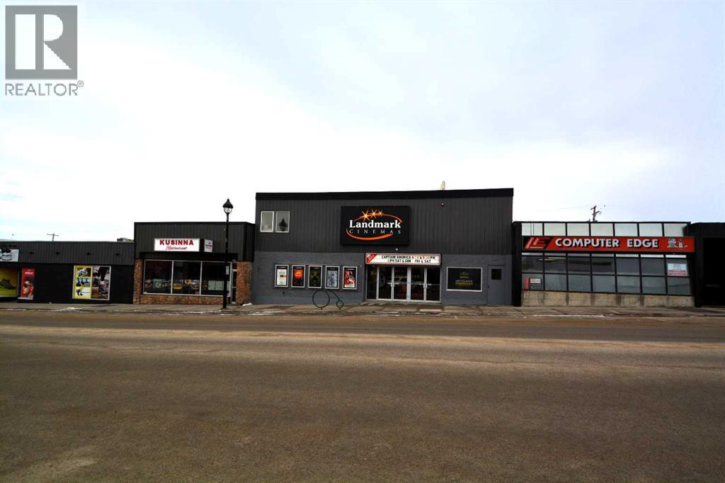 314, 316 50 Street, Edson, Alberta  T7E 0E1 - Photo 6 - A2206351