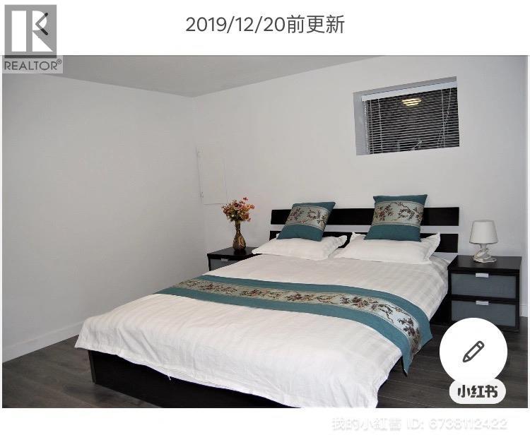 4708 Westlawn Drive, Burnaby, British Columbia  V5C 3R3 - Photo 20 - R3108712