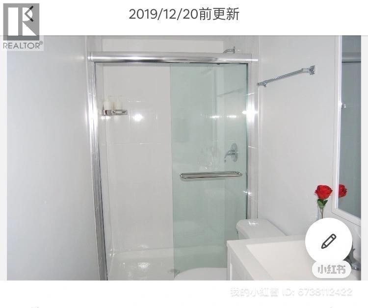 4708 Westlawn Drive, Burnaby, British Columbia  V5C 3R3 - Photo 24 - R3108712