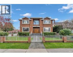 4418 OSLER STREET, Vancouver, British Columbia