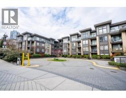110 225 FRANCIS WAY, New Westminster, British Columbia
