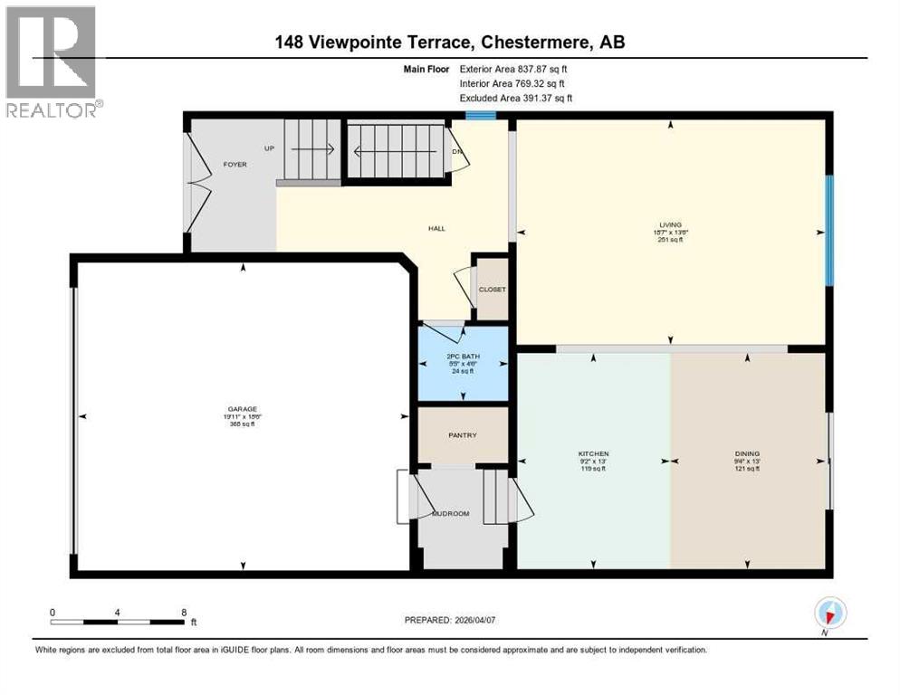 148 Viewpointe Terrace, Chestermere, Alberta  T1X 0P9 - Photo 47 - A2298251