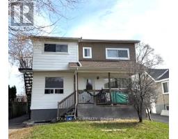 5 - 1254 DORCHESTER AVENUE E, Ottawa, Ontario