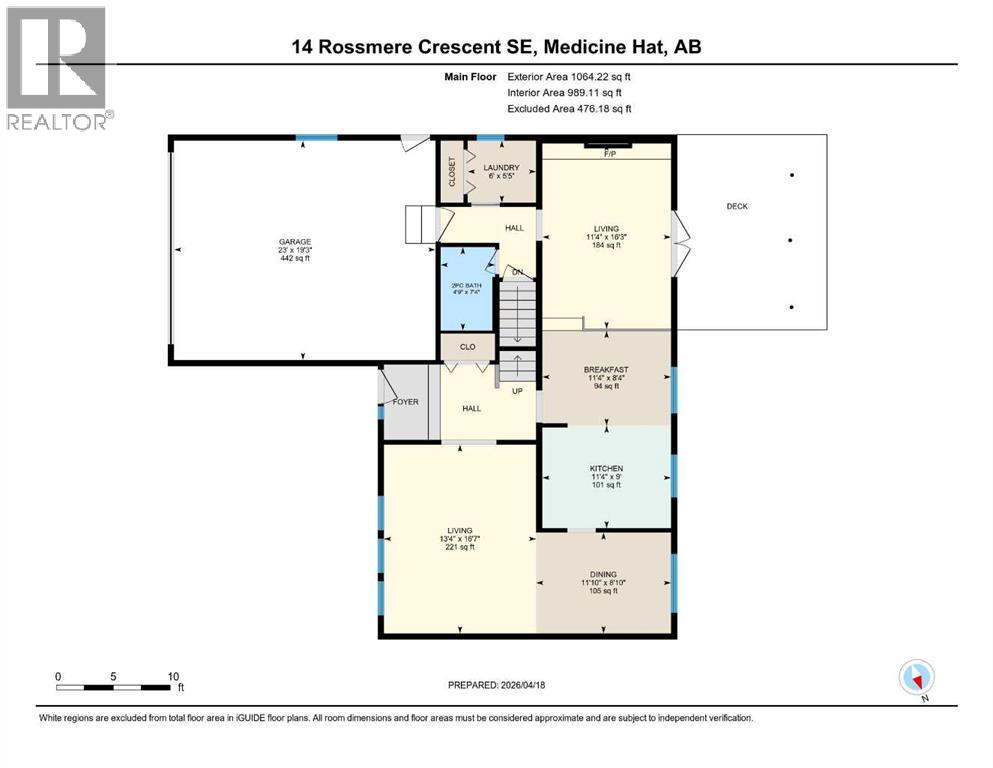 14 Rossmere Crescent, Medicine Hat, Alberta  T1B 2H4 - Photo 43 - A2302164