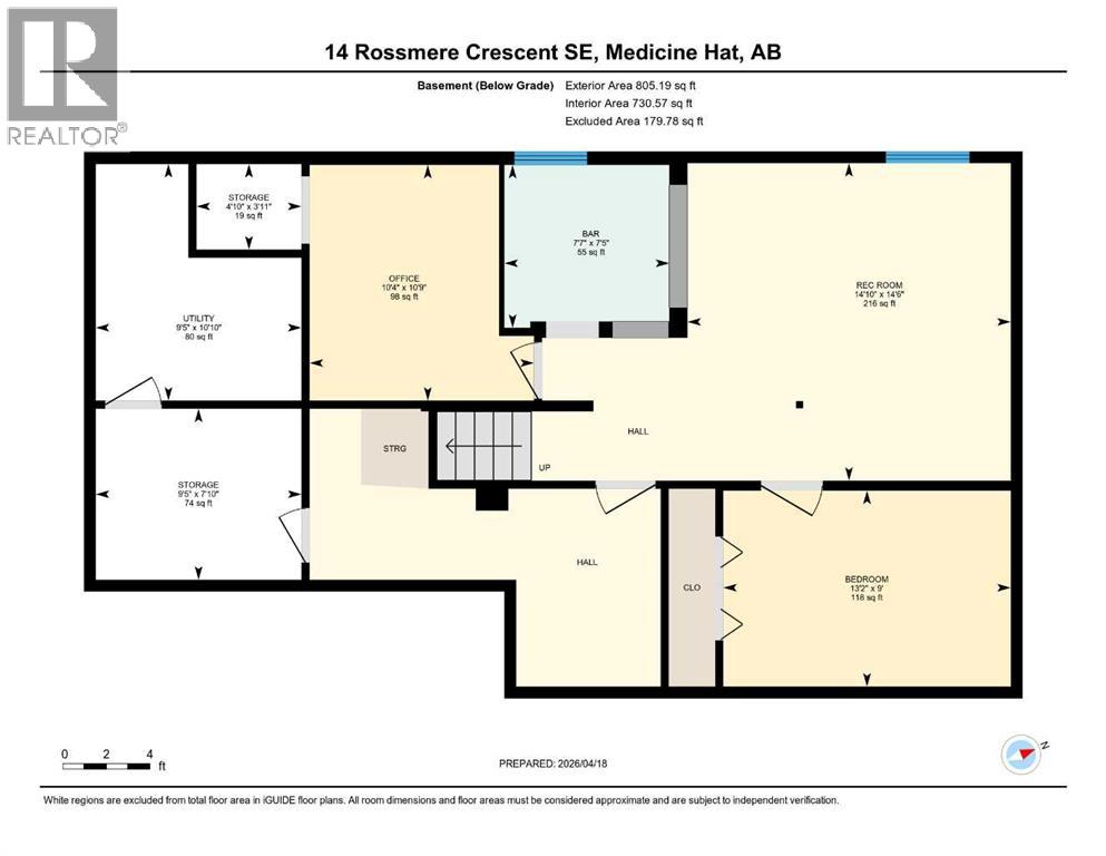 14 Rossmere Crescent, Medicine Hat, Alberta  T1B 2H4 - Photo 45 - A2302164