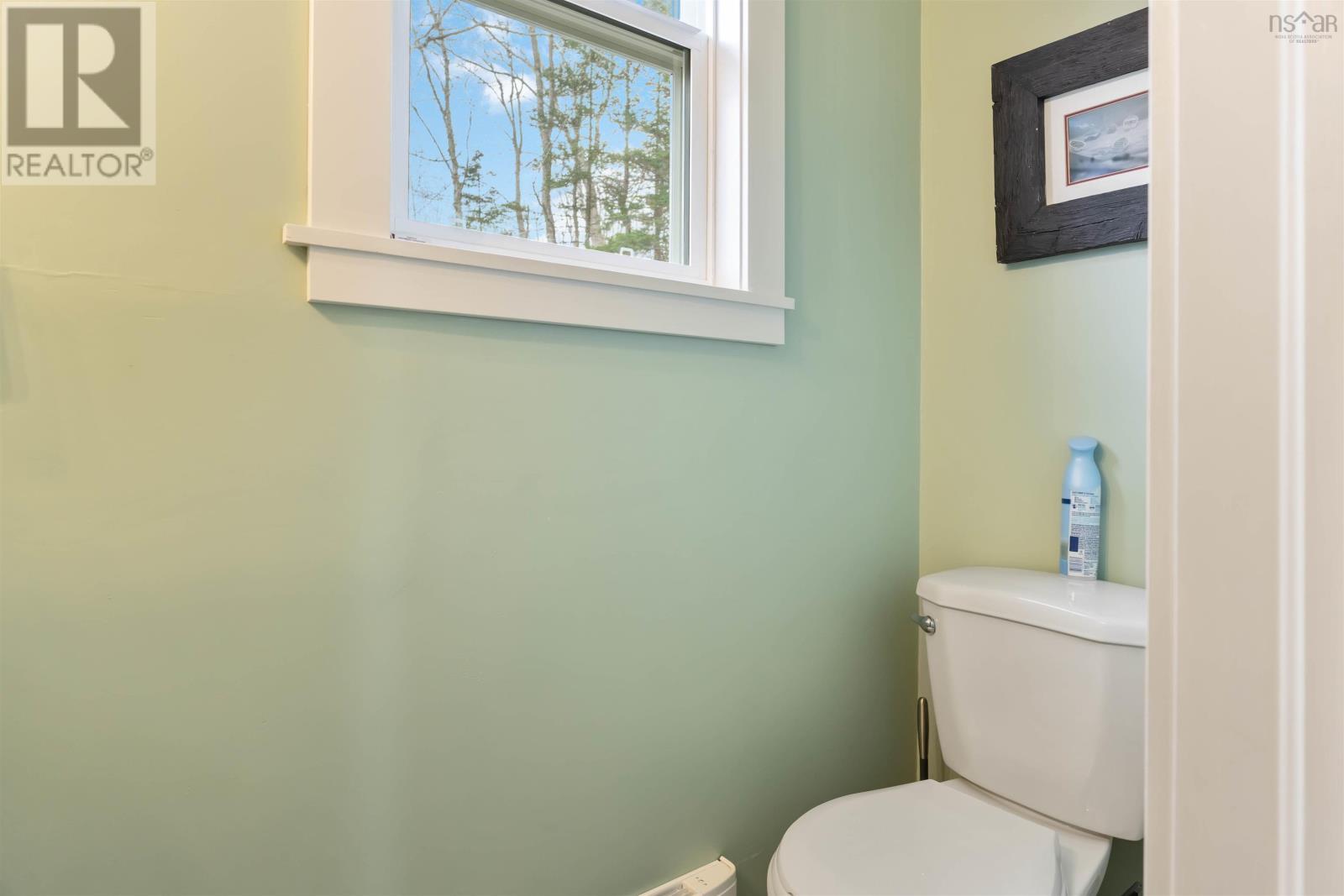 17 Hardwood Lane South Branch, Forest Glen, Nova Scotia  B5A 5R1 - Photo 16 - 202528105