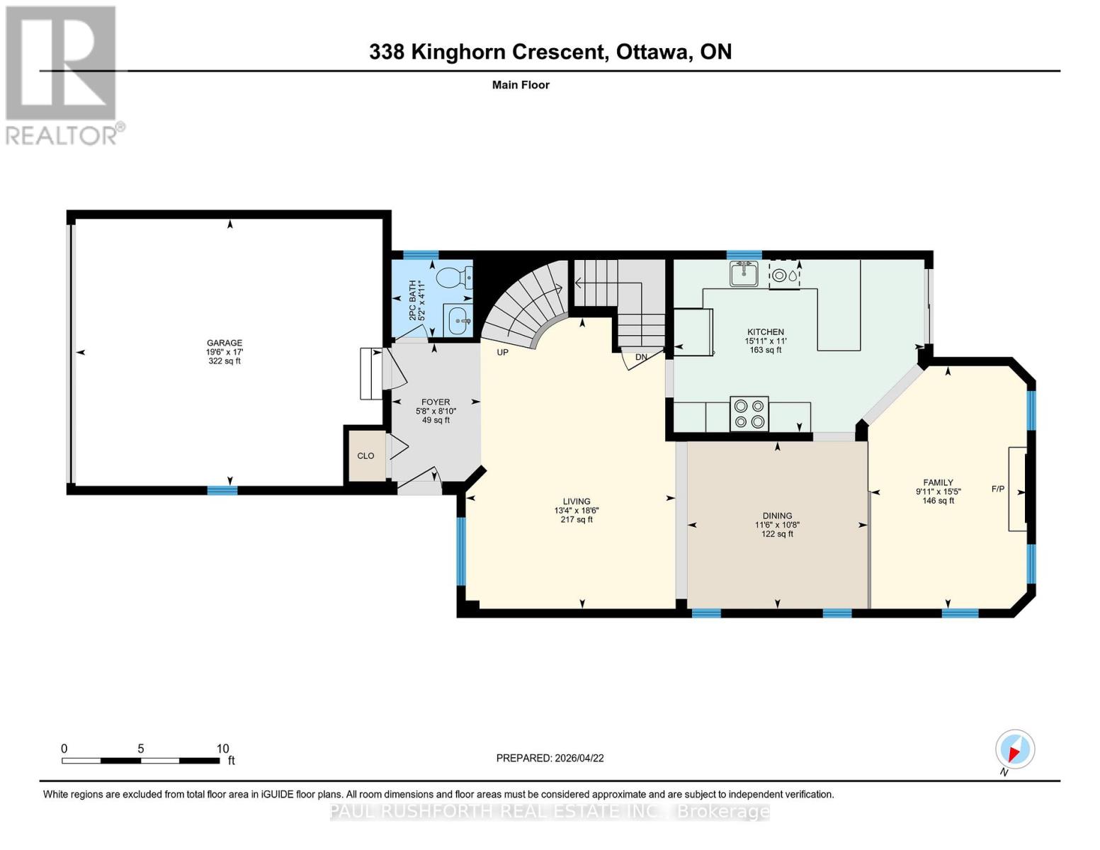 338 Kinghorn Crescent, Ottawa, Ontario  K2K 3R5 - Photo 36 - X13031566