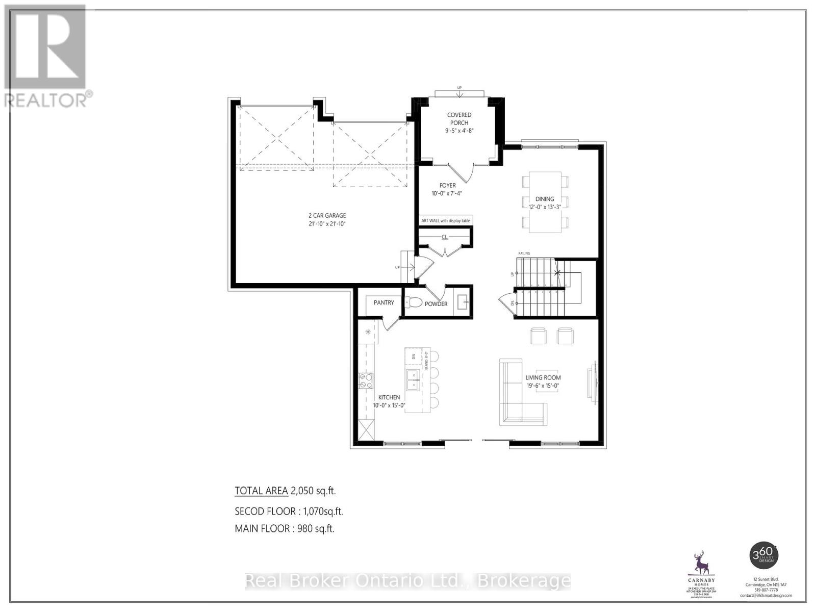 Lot 8 Sass Crescent, Brant, Ontario  N3L 0E9 - Photo 7 - X13031378