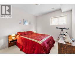 307 Sandpiper Court, Kelowna, British Columbia  V1W 4K7 - Photo 17 - 10383126