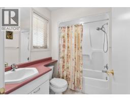 307 Sandpiper Court, Kelowna, British Columbia  V1W 4K7 - Photo 39 - 10383126