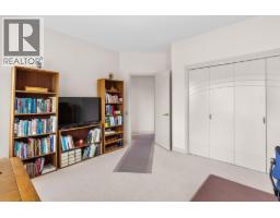 307 Sandpiper Court, Kelowna, British Columbia  V1W 4K7 - Photo 14 - 10383126