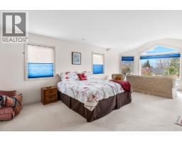 307 Sandpiper Court, Kelowna, British Columbia  V1W 4K7 - Photo 41 - 10383126