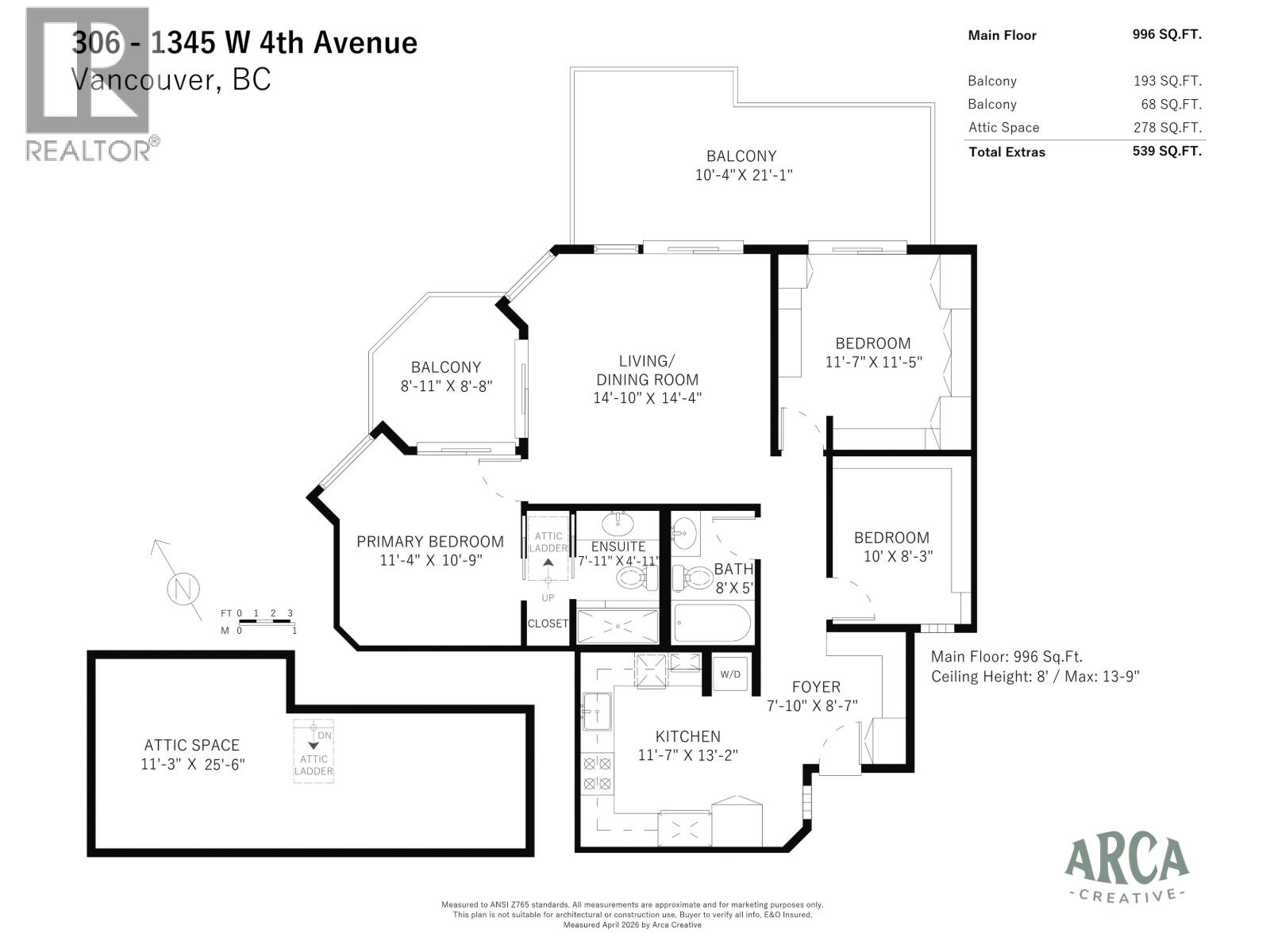 306 1345 W 4th Avenue, Vancouver, British Columbia  V6H 3Y8 - Photo 24 - R3114436