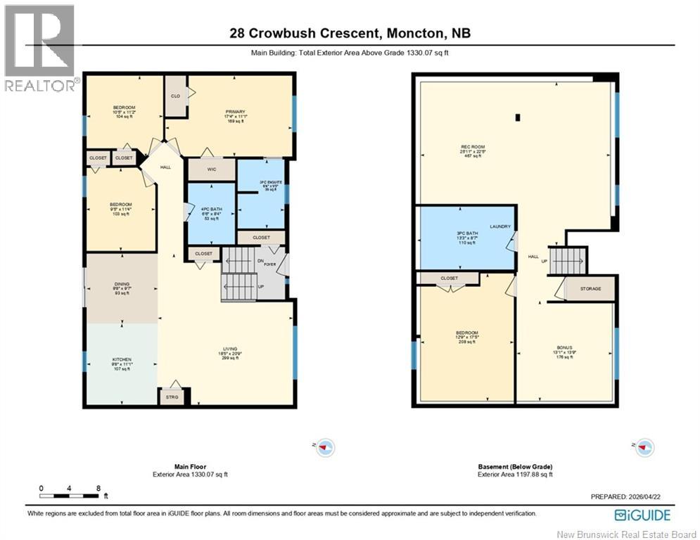 28 Crowbush Crescent, Moncton, New Brunswick  E1G 0G9 - Photo 48 - NB137661