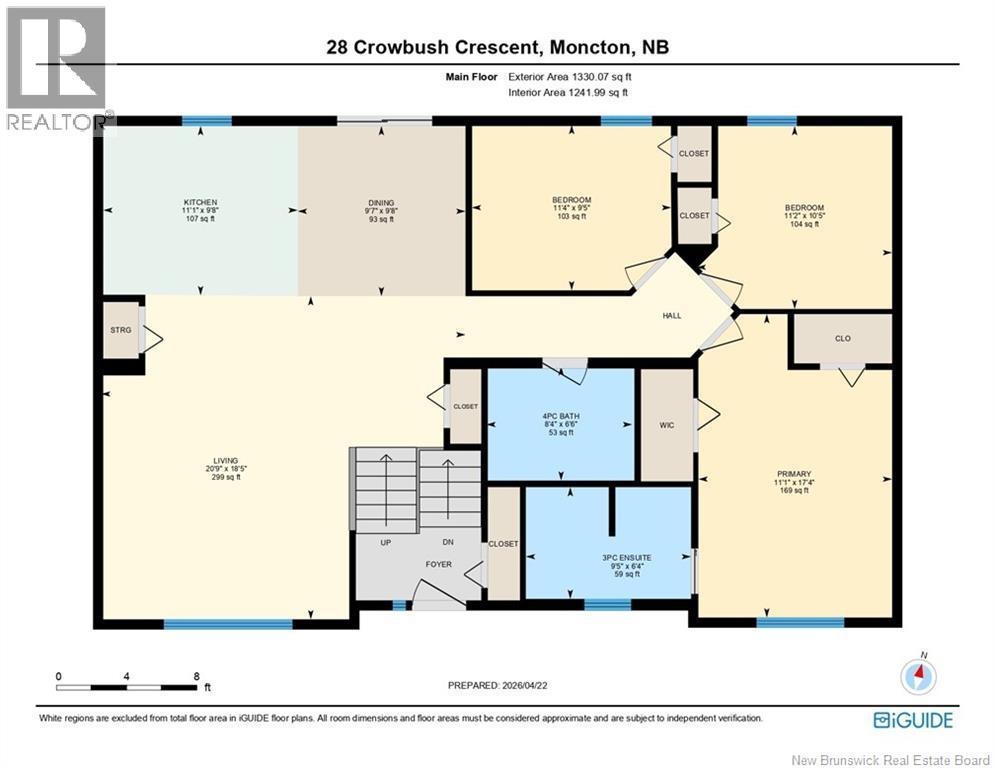 28 Crowbush Crescent, Moncton, New Brunswick  E1G 0G9 - Photo 49 - NB137661