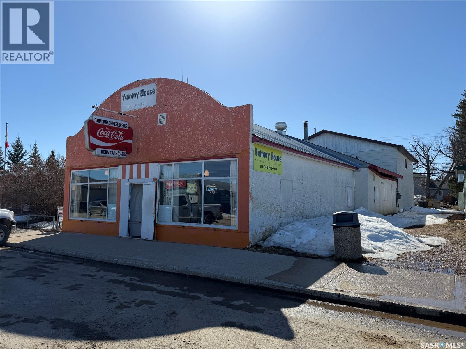 123 Mcallister Avenue, Porcupine Plain, Saskatchewan  S0E 1H0 - Photo 38 - SK020475