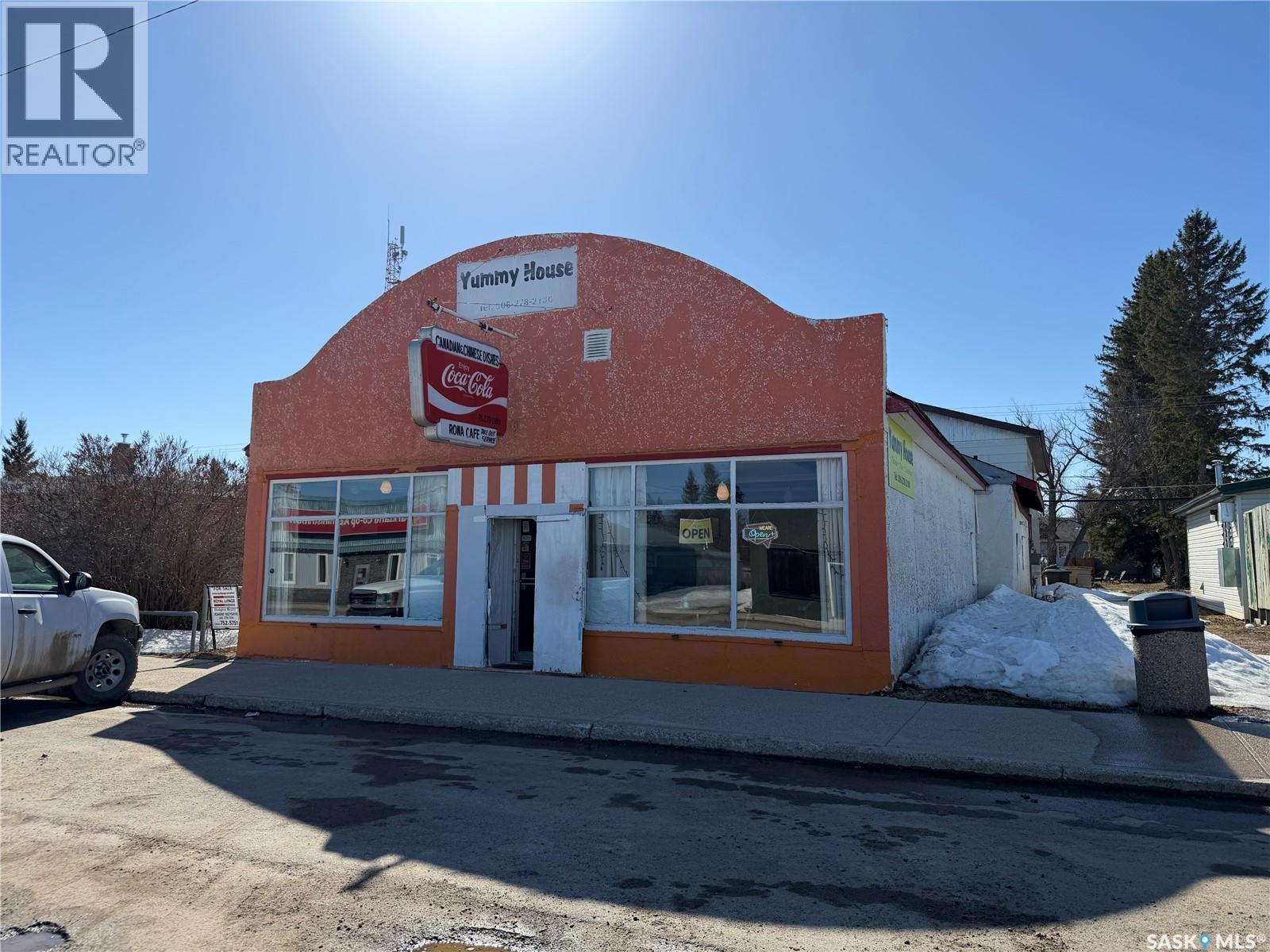 123 McAllister AVENUE, Porcupine Plain, Saskatchewan