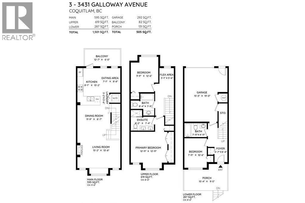3 3431 Galloway Avenue, Coquitlam, British Columbia  V3E 0G8 - Photo 3 - R3114611
