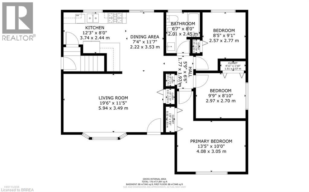 27 Allanton Boulevard, Brantford, Ontario  N3R 3B8 - Photo 50 - 40822831