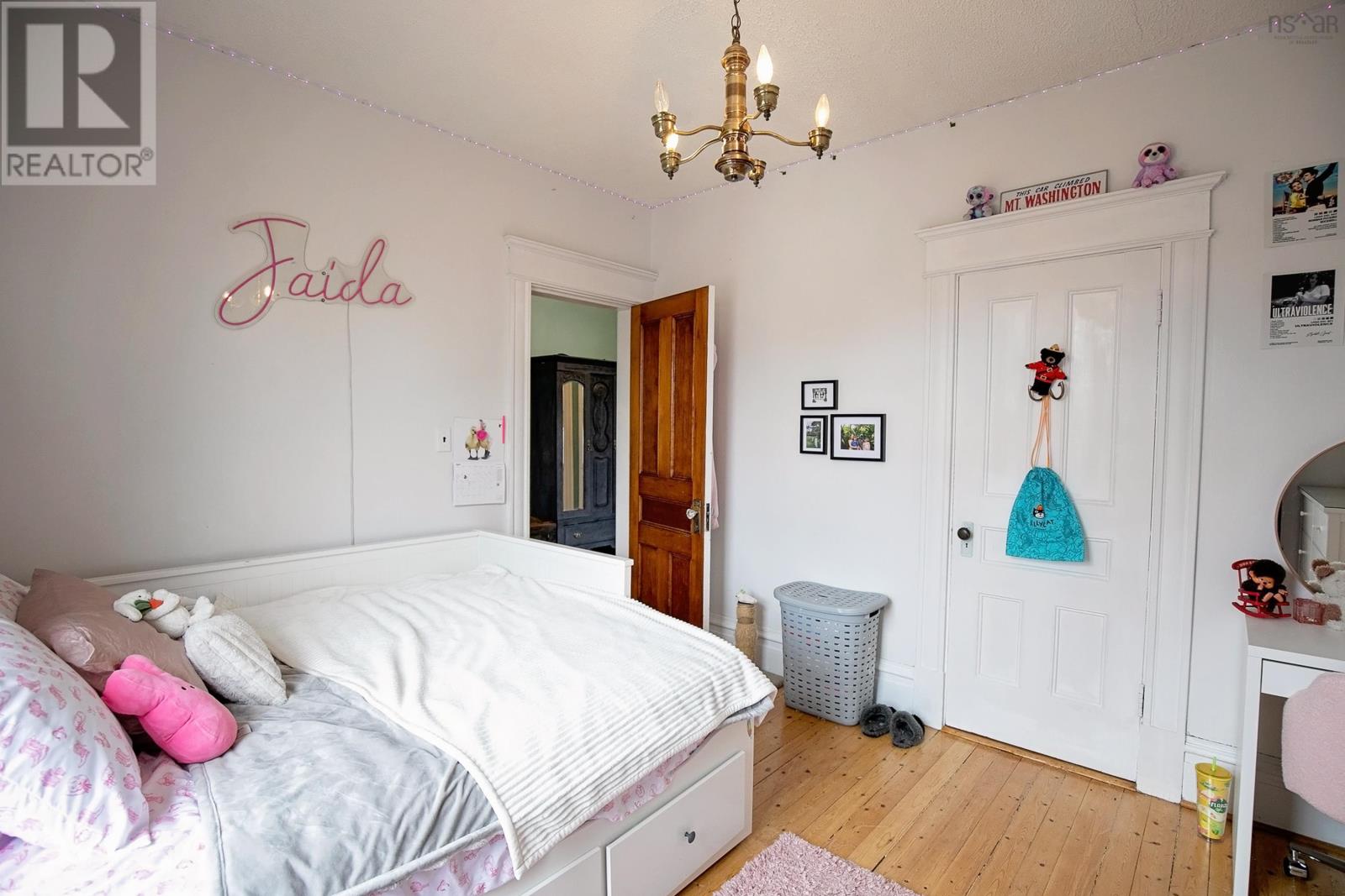 48 Rupert Street, Amherst, Nova Scotia  B4H 3R6 - Photo 45 - 202608109