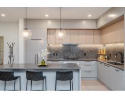 112 20416 PARK AVENUE, Langley, British Columbia