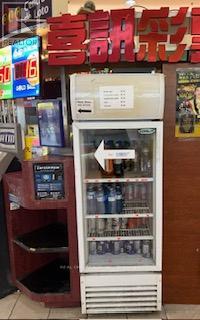 K5 - 3255 Highway 7 E, Markham, Ontario  L3R 3P9 - Photo 8 - N13016762