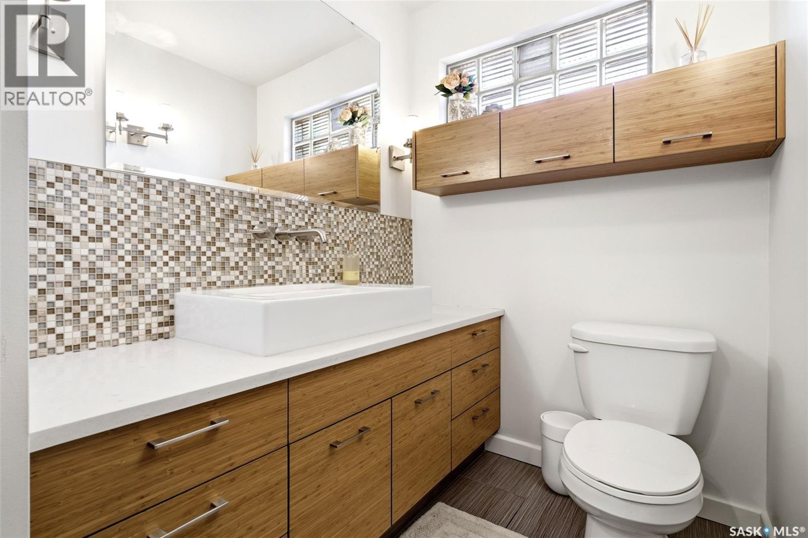 2640 19th Avenue, Regina, Saskatchewan  S4T 1X1 - Photo 30 - SK033582