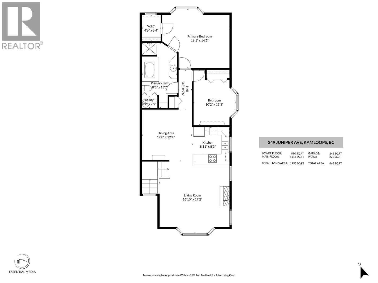 249 Juniper Avenue, Kamloops, British Columbia  V2B 1H8 - Photo 49 - 10384503