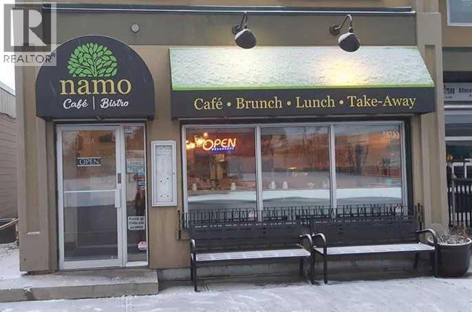 118, 1409 Centre A Street NE, Calgary, Alberta  T2E 2Z8 - Photo 32 - A2303811