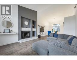 1280 SHERMAN STREET, Coquitlam, British Columbia
