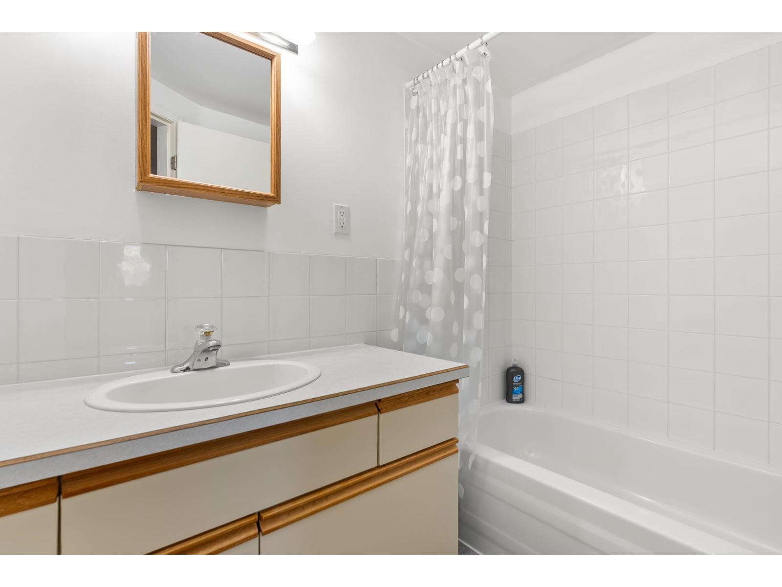 33580 5th Avenue, Mission, British Columbia  V2V 1W6 - Photo 23 - R3113350