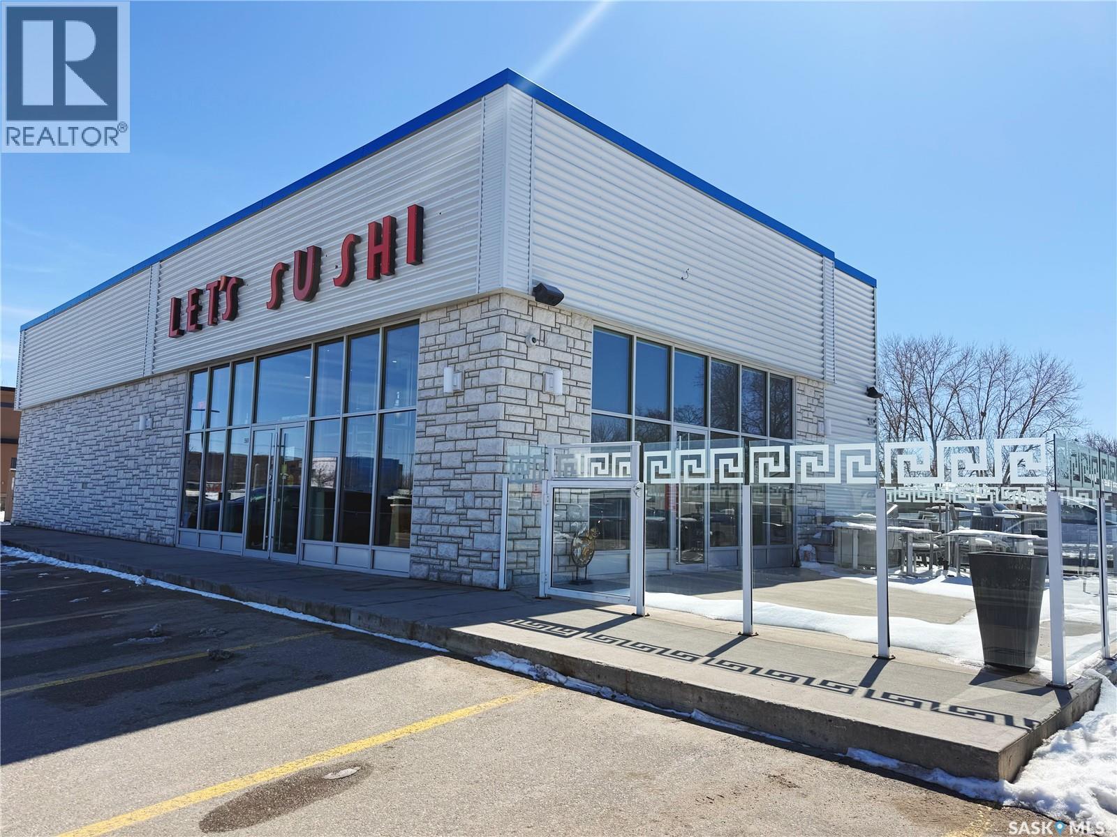 5885 Rochdale Boulevard, Regina, Saskatchewan  S4X 2P9 - Photo 3 - SK033675