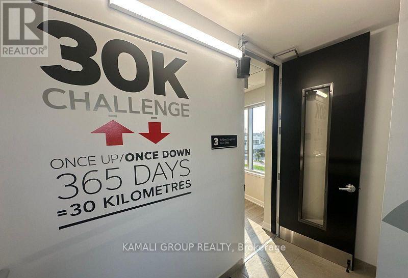 Interior Office - 1135 Stellar Drive, Newmarket, Ontario  L3Y 7B8 - Photo 8 - N12991258