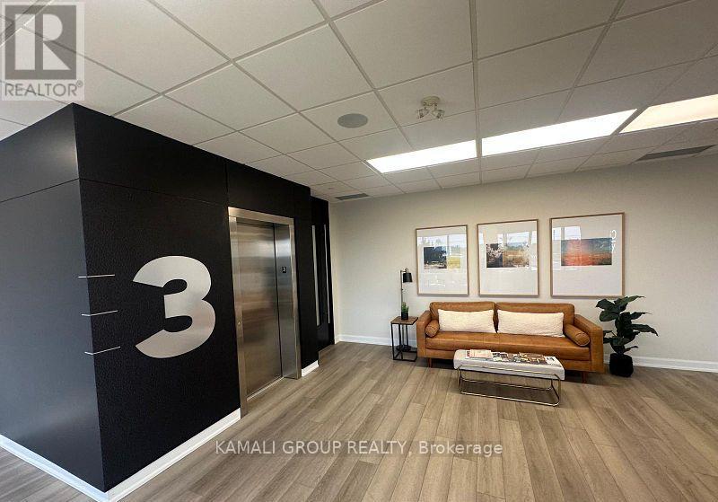 Interior Office - 1135 Stellar Drive, Newmarket, Ontario  L3Y 7B8 - Photo 11 - N12991258