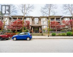 114 2468 ATKINS AVENUE, Port Coquitlam, British Columbia