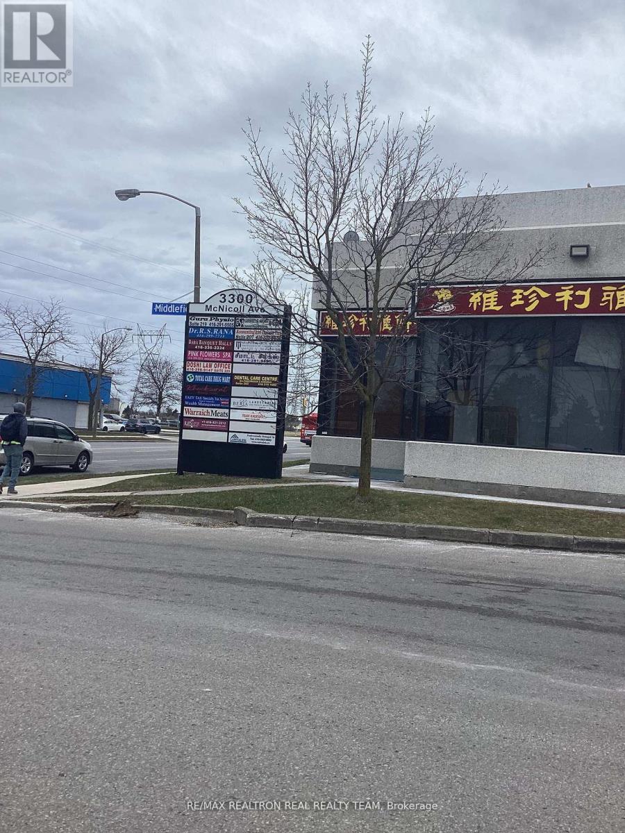 209 - 3300 Mcnicoll Avenue, Toronto, Ontario  M1V 5J6 - Photo 3 - E13032346