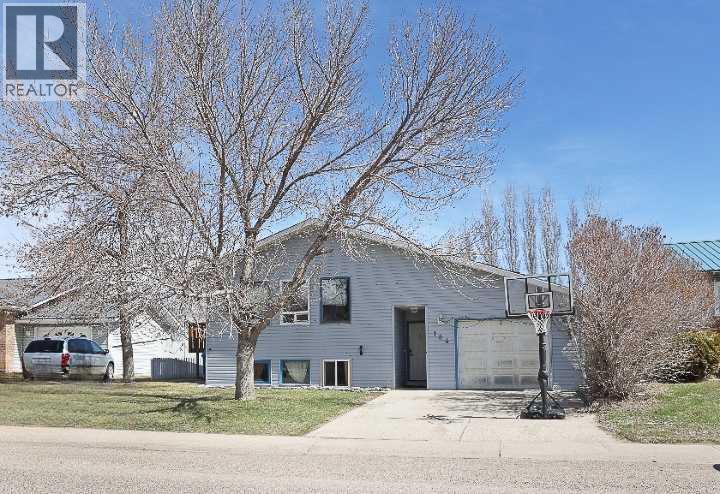 184 Upland Boulevard W, Brooks, Alberta  T1R 0R1 - Photo 2 - A2302379