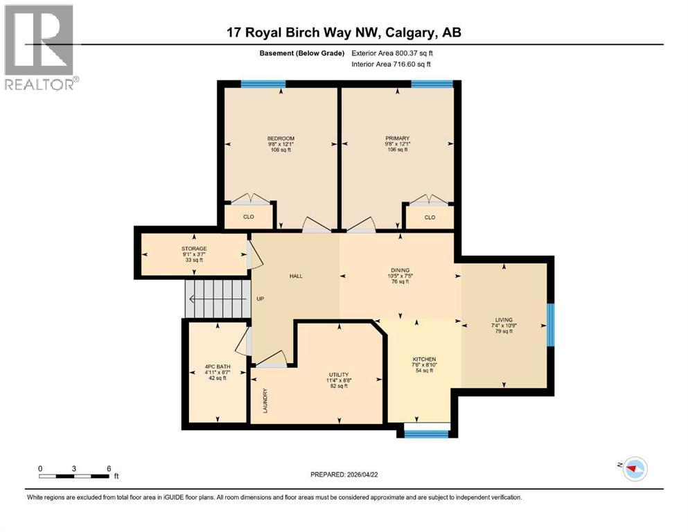 17 Royal Birch Way NW, Calgary, Alberta  T3G 5X8 - Photo 35 - A2304084