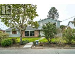 5463 50 AVENUE, Ladner, British Columbia